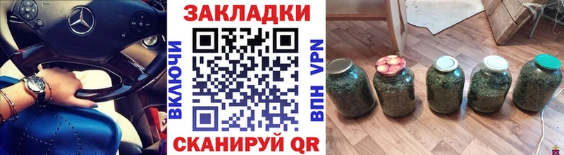 Купить закладку APVP  Меф мяу мяу  АМФЕТАМИН  COCAIN  Гашиш  Сердобск