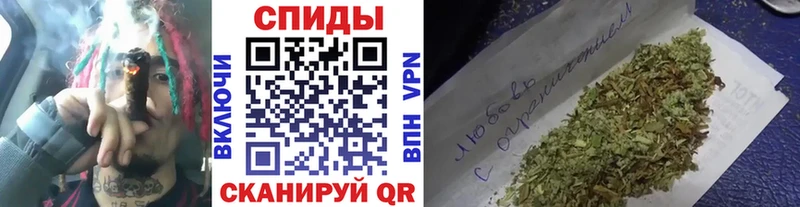 Бутират 99%  Купить  Сердобск 