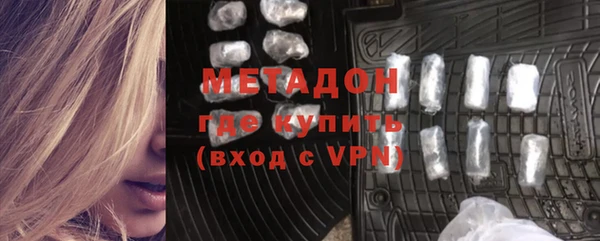 СК Елизово