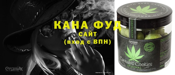 мескалин Ельня