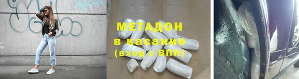 СК Елизово