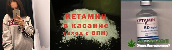 СК Елизово