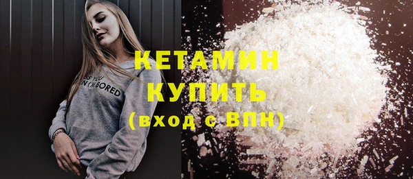 СК Елизово