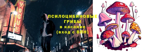 мефедрон VHQ Елабуга