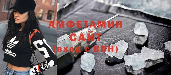 СК Елизово