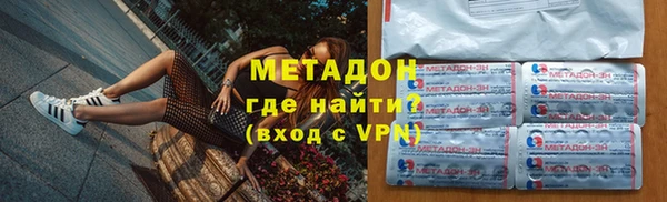 СК Елизово