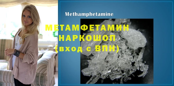 СК Елизово
