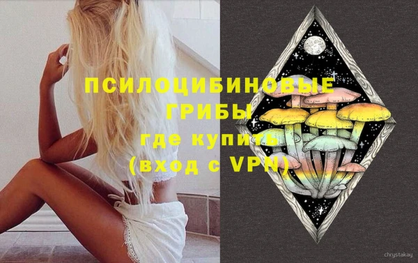 мефедрон VHQ Елабуга